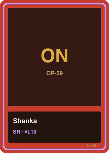 Shanks