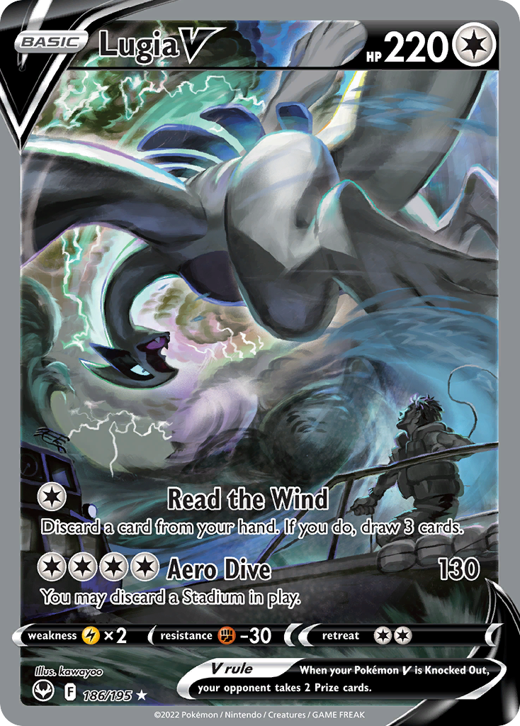 Lugia V (Alt Art)