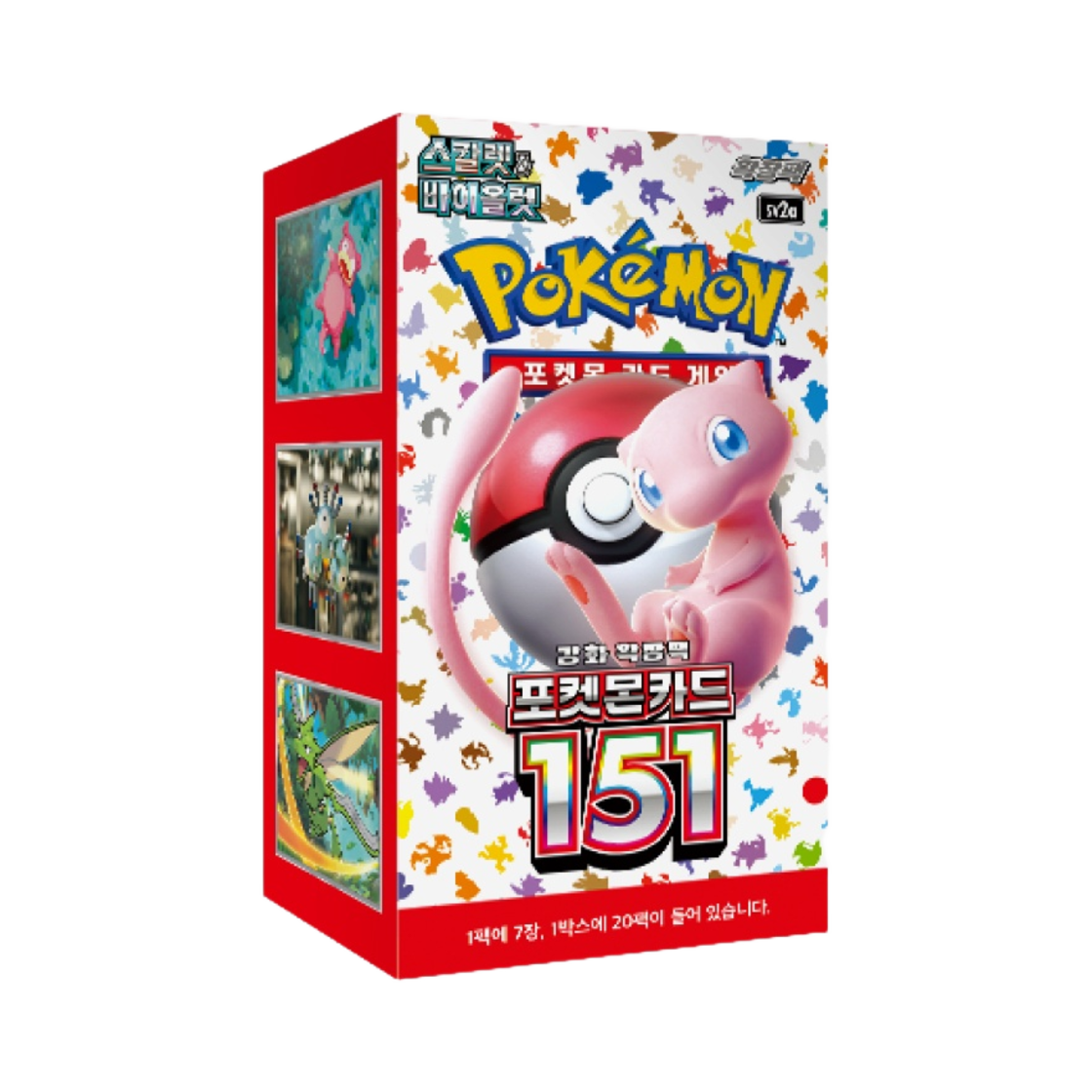 포켓몬 TCG 스칼렛 & 바이올렛 강화 확장팩 포켓몬 카드 151 박스 (20팩)